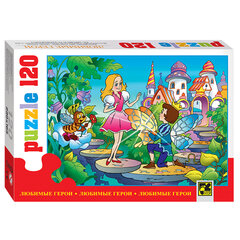 Пазл картонный 120 элементов, &laquo;Любимые герои&raquo;, АССОРТИ, поле 23&times;16,5 см, STEP PUZZLE