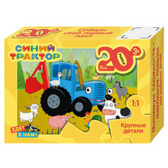 Пазл картонный 20 элементов, MAXI &laquo;Синий трактор&raquo;, АССОРТИ, поле 21,4&times;15,4 см, STEP PUZZLE