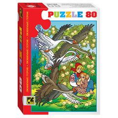 Пазл картонный 80 элементов, &laquo;Любимые герои&raquo;, АССОРТИ, поле 23&times;16,5 см, STEP PUZZLE