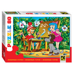 Пазл картонный 80 элементов, &laquo;Любимые герои&raquo;, АССОРТИ, поле 23&times;16,5 см, STEP PUZZLE