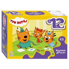 Пазл картонный 12 элементов, MAXI &laquo;Три кота&raquo;, АССОРТИ, поле 21,4&times;15,4 см, STEP PUZZLE