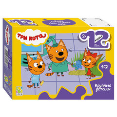 Пазл картонный 12 элементов, MAXI &laquo;Три кота&raquo;, АССОРТИ, поле 21,4&times;15,4 см, STEP PUZZLE