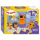Пазл картонный 12 элементов, MAXI "Три кота", АССОРТИ, поле 21,4х15,4 см, STEP PUZZLE