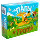 Игра настольная "Лапы и Тропы", 50 карточек, 10КОР, 6074