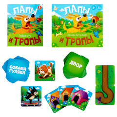 Игра настольная &laquo;Лапы и Тропы&raquo;, 50 карточек, 10КОР, 6074