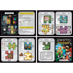 Игра настольная "Кубикрафт пиксельное приключение 10 в 1", 10 КОР, 5985