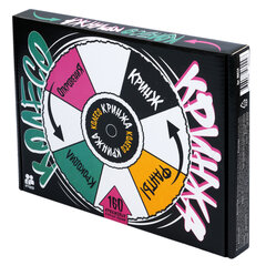 Игра настольная "Колесо Кринжа" для взрослых, 160 карточек, 18+, 10 КОР, 6024