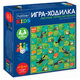 Игра-ходилка настольная детская, АССОРТИ, 5 сюжетов, HATBER