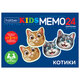 Игра настольная "Мемо", АССОРТИ, 2 сюжета, HATBER