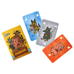 Игра настольная &laquo;ГЛАВНЮК&raquo;, ФИ, 463399455