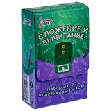 Пособия для детей "Сложение и вычитание", 72 карточки, 60х90 мм, ФИ, 161379710
