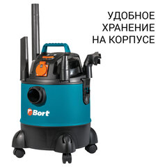 Пылесос хозяйственный BORT BSS-1220-Pro, 1250 Вт, сухая/<wbr/>влажная уборка, сила всасывания 250 Вт, бак 20 л