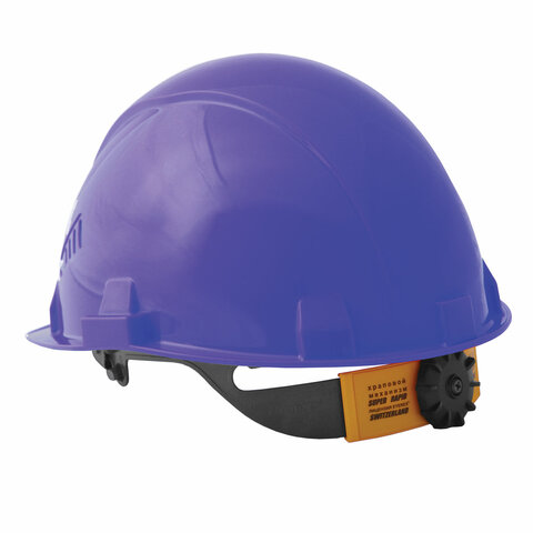 Каска защитная РОСОМЗ СОМЗ-55 Favorit Trek Rapid, храповый механизм регулировки, пластиковое оголовье, СИНЯЯ, 75618