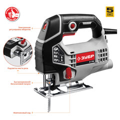 Лобзик сетевой, 710 Вт, 3000 ход./<wbr/>мин, глубина реза 80 мм, ЗУБР Л-710