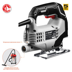 Лобзик сетевой, 710 Вт, 3000 ход./<wbr/>мин, глубина реза 80 мм, ЗУБР Л-710