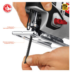 Лобзик сетевой, 710 Вт, 3000 ход./<wbr/>мин, глубина реза 80 мм, ЗУБР Л-710