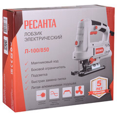 Лобзик сетевой, 850 Вт, 3000 ход/<wbr/>мин, глубина реза 100 мм, РЕСАНТА Л-100/<wbr/>850 75/<wbr/>9/4
