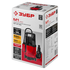 Дренажный насос для грязной воды ЗУБР НПГ-М1-550, 550 Вт, 160 л/<wbr/>мин, погружной, НПГ-М1-550