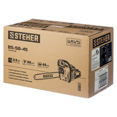 Бензопила STEHER BS-58-45, 2600 Вт, 11000 об/<wbr/>мин, объем двигателя 58 см3, 3,5 л.с., BS-58-45