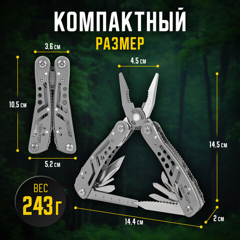 Мультитул армейский туристический с сумкой "22 в 1", пассатижи + 11 бит, нож, ТЕХ-ТОП, 671242 - фото 30