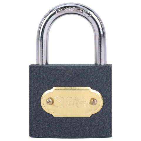 Замок навесной чугунный 38мм "Стандарт", 3 ключа, ГРАНДМАСТЕР, 671291