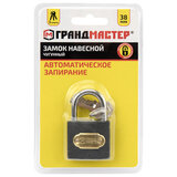 Замок навесной чугунный "Стандарт", ширина 38 мм, английский, 3 ключа, ГРАНДМАСТЕР, 671291