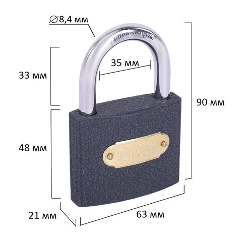 Замок навесной чугунный 63мм "Стандарт", 3 ключа, ГРАНДМАСТЕР, 671293