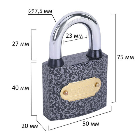 Замок навесной чугунный 50мм "Влагонепроницаемый", полимерное покрытие, 3 ключа, RABBITEX, 671297