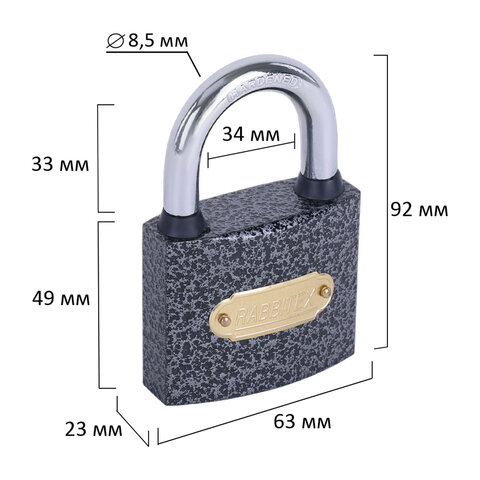Замок навесной чугунный 63мм "Влагонепроницаемый", полимерное покрытие, 3 ключа, RABBITEX, 671298