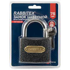 Замок навесной чугунный &laquo;Влагонепроницаемый&raquo;, ширина 75 мм, полимерное покрытие, английский, 3 ключа, RABBITEX (РАББИТЕКС), 671299