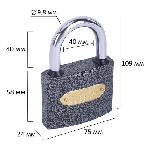 Замок навесной чугунный 75мм "Влагонепроницаемый", полимерное покрытие, 3 ключа, RABBITEX, 671299