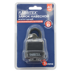 Замок навесной стальной 40 мм &laquo;Всепогодный&raquo;, оцинкованный, прорезиненный, 3 ключа, RABBITEX (РАББИТЕКС), 671300