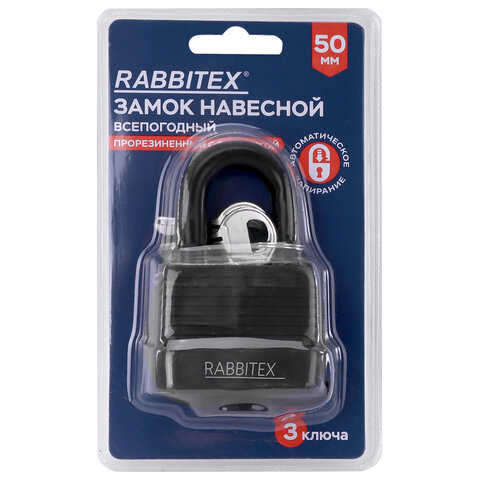 Замок навесной стальной 50мм "Всепогодный" оцинкованный, прорезиненный, 3 ключа, RABBITEX, 671301
