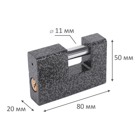 Замок навесной чугунный 80мм "Гаражный" с полимерным покрытием, 3 ключа, RABBITEX, 671302