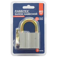 Замок навесной алюминиевый 60 мм &laquo;Стандарт&raquo;, 3 ключа, RABBITEX (РАББИТЕКС), 671304