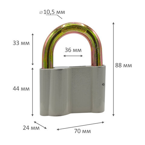 Замок навесной алюминиевый 70мм "Стандарт", 3 ключа, RABBITEX, 671305