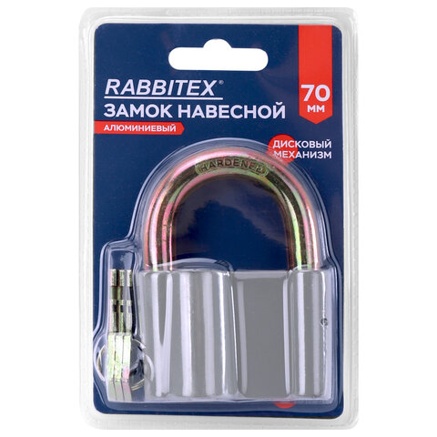 Замок навесной алюминиевый 70мм "Стандарт", 3 ключа, RABBITEX, 671305