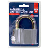 Замок навесной алюминиевый 80 мм "Стандарт", 3 ключа, RABBITEX (РАББИТЕКС), 671306