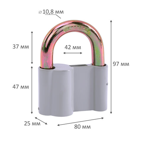 Замок навесной алюминиевый 80мм "Стандарт", 3 ключа, RABBITEX, 671306