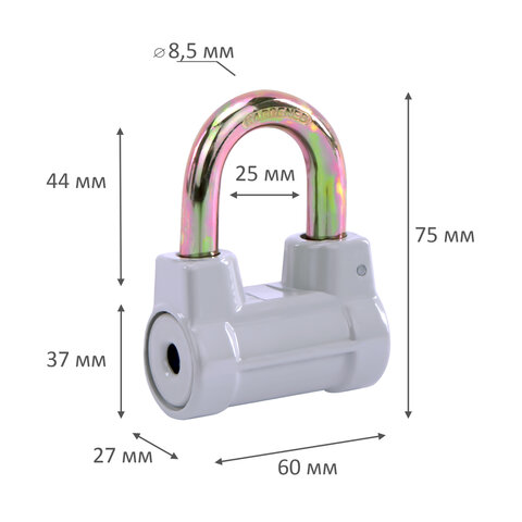 Замок навесной алюминиевый 60мм цилиндрический "Стандарт", 3 ключа, RABBITEX, 671307