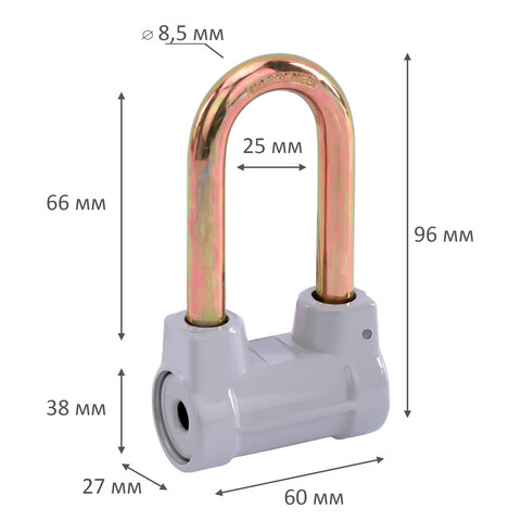 Замок навесной алюминиевый 60мм цилиндрический с удлиненной дужкой "Стандарт", RABBITEX, 671308