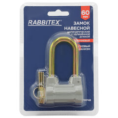 Замок навесной алюминиевый 60 мм, цилиндрический с удлиненной дужкой &laquo;Стандарт&raquo;, RABBITEX (РАББИТЕКС), 671308