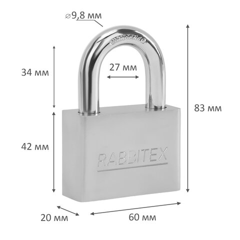 Замок навесной стальной 60мм "Никель", антикоррозионное покрытие, 4 ключа, RABBITEX, 671310