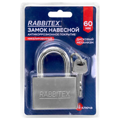 Замок навесной стальной 60 мм &laquo;Никель&raquo;, антикоррозионное покрытие, 4 ключа, RABBITEX (РАББИТЕКС), 671310