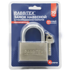 Замок навесной стальной 70 мм &laquo;Никель&raquo;, антикоррозионное покрытие, 4 ключа, RABBITEX (РАББИТЕКС), 671311