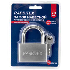 Замок навесной стальной 70 мм &laquo;Никель&raquo;, антикоррозионное покрытие, 4 ключа, RABBITEX (РАББИТЕКС), 671311