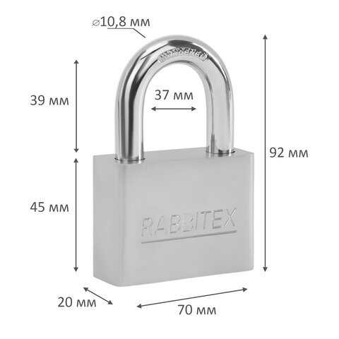 Замок навесной стальной 70мм "Никель", антикоррозионное покрытие, 4 ключа, RABBITEX, 671311