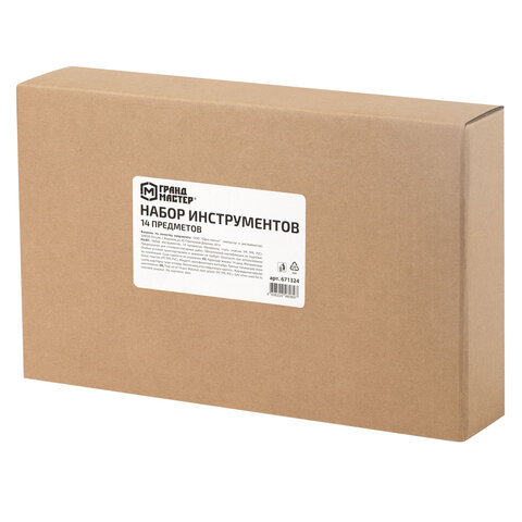 Набор инструментов столярно-слесарный, 14 предметов, пластиковый бокс, ГРАНДМАСТЕР, 671324