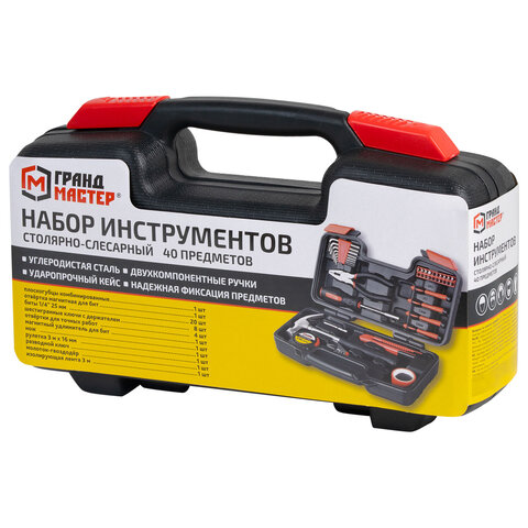 Набор инструментов столярно-слесарный, 40 предметов, пластиковый кейс, ГРАНДМАСТЕР, 671332