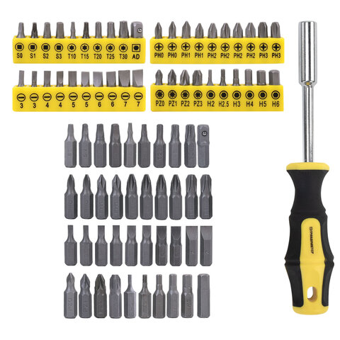 Набор инструментов для автомобиля, 122 предмета, пластиковый кейс, ГРАНДМАСТЕР, 671335 - фото 7